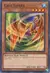 Gale Lizard (YuGiOh) IOC-EN008