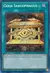 Gold Sarcophagus (YuGiOh) RA02-EN052 (Secret Rare)