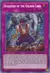 Huaquero of the Golden Land (YuGiOh) SESL-EN033