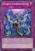 Infinite Impermanence (YuGiOh) SR14-EN039