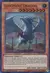 Judgment Dragon (YuGiOh) BLLR-EN041