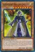 Legendary Knight Critias (YuGiOh) LEDD-ENA08