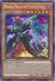 Mana Dragon Zirnitron (YuGiOh) MP19-EN090