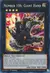 Number 106: Giant Hand (YuGiOh) LED9-EN053