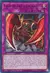 Prey of the Jirai Gumo (YuGiOh) MAZE-EN010