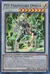 PSY-Framelord Omega (YuGiOh) RA02-EN028 (Super Rare)