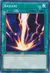 Raigeki (YuGiOh) SDBT-EN025