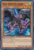 Red-Eyes Wyvern (YuGiOh) LDS1-EN005 - comprar online