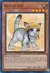 Rescue Cat (alt) (YuGiOh) RA02-EN001 (Ultra Rare)