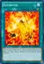 Supervise (YuGiOh) LDK2-ENJ31