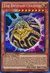 The Despair Uranus (YuGiOh) DRL3-EN009
