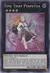 Time Thief Perpetua (YuGiOh) IGAS-EN094