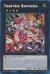 Traptrix Rafflesia (YuGiOh) RA02-EN034 (Secret Rare)