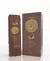 CREME HIDRATANTE CORPORAL ASAD BOURBON 200ML ISABELLE LA BELLE