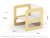 Cadeira Cubo Montessori - Junges - comprar online