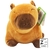 Capivara 23cm Pelúcia - Fizzy na internet
