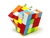 Cubo Mágico 4x4x4 Speedcube - QY Toys - comprar online