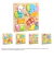 Brinquedo De Madeira De Encaixe 18cm TK-AB9948