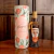 PRESENTE ESPECIAL LICOR AMARULA CREAM - buy online