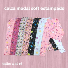 PACK 7 CALZAS MODAL ESTAMPADO TALLES DEL 4 AL 16