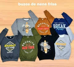 pack 6 buzos frizados cuello redondo estampados talles del 4 al 14