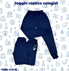 Jogging rústico azul colegial con puño talles del 4 al 16