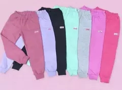 PACK EMPRENDEDOR 65.900$ 6 BUZOS FRIZADOS DE NENA + 6 JOGGINGS FRIZADOS DE NENA - Best Kids