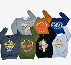 pack 6 buzos frizados cuello redondo estampados talles del 4 al 14 - comprar online