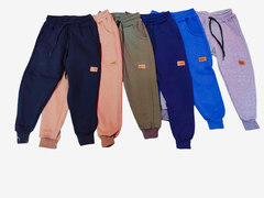 Pack 6 joggings super frizados de nene talles del 4 al 14 - comprar online