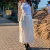 Falda Lola - comprar online