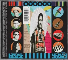 Cafe Tacuba - Café Tacuba Cd en internet