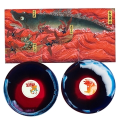 Ken Sawada - Godzilla Singular Point Soundtrack Lp Swirl en internet