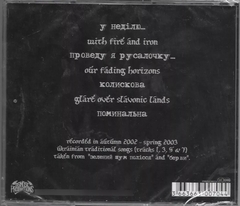 Hate Forest - Battlefields Cd en internet