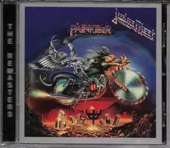 Judas Priest - Painkiller Cd - comprar en línea