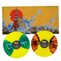 Yuji Koseki - Mothra Soundtrack Lp Butterfly en internet