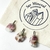 MINI DIJE DE ALPACA TURMALINA ROSA - comprar online