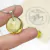 ROLADO DE GREEN GOLD en internet