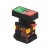 Botão Duplo de Comando com Iluminação 220V Quadrado