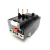 Rele Termico de Sobrecarga 23 ~ 32A CITEX - comprar online