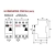 Interruptor Diferencial DR Tetrapolar 63A 30MA RES. - Picafio Eletrica