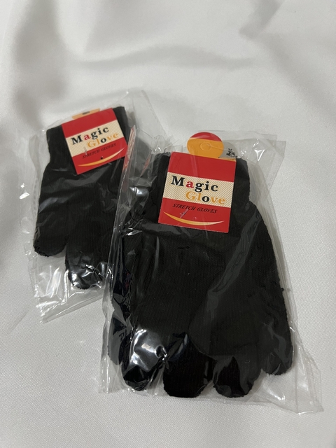 Guantes mágicos negro (niño)