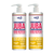 Kit Widi Care Juba Condicionando a Juba Hidro-Nutritivo 1L - 2 Unidades para cabelos ondulados, cacheados e crespos