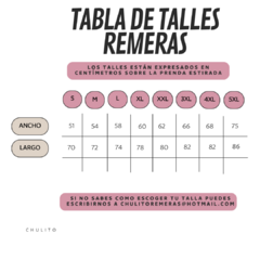 REMERA EL SALE - comprar online