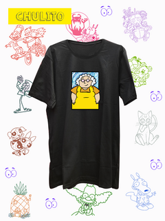 REMERA CORAJE MURIEL CUADRADO - tienda online