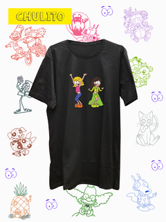 Imagen de REMERA LIZZIE 2