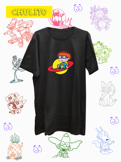 Imagen de REMERA CARLITOS SOBRE PLANETA