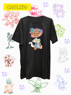 REMERA ROCKO LOGO - tienda online