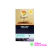 Sayri tabaco original 30Gr