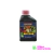 Top Crop - Big One 250ml