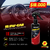 GLOW-CAR CERA PARA CARROS - comprar online